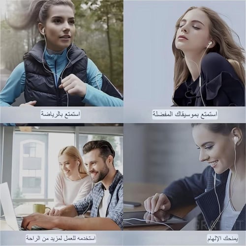 سماعة رأس سلكية Type-C