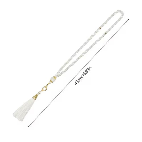 سبحة اللؤلؤ الملكية