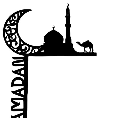 زخرفة إطار باب رمضان