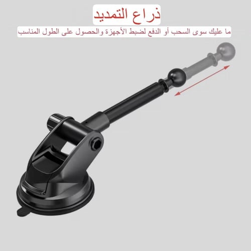 ماج سيف برو