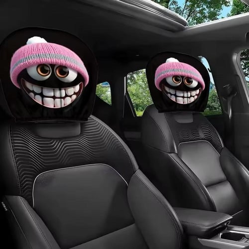 أغطية مسند الرأس المبتسمة