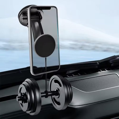 أنتوم ماج درايف