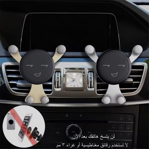 ستاند جاذبية برو