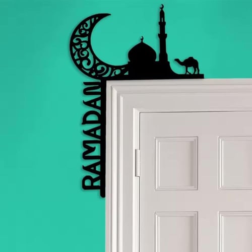 زخرفة إطار باب رمضان