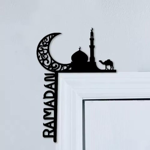 زخرفة إطار باب رمضان