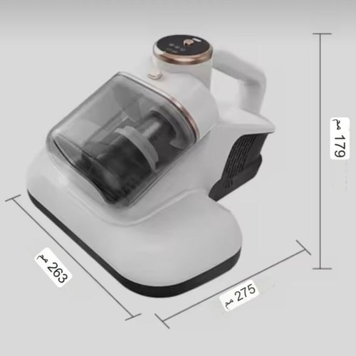 مكنسة العناية الفائقة