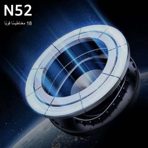 بكج الحرية الذكية