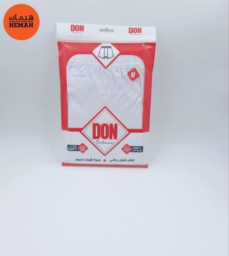 هاف قطن DONقطن 100%