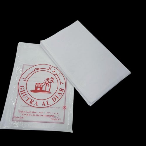 غتره الديار كيس ساده 2026