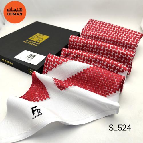 افضل شماغ احمر الفريد S_524