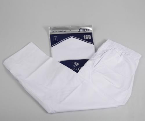 سروال دروش رجالي طويل كرسي او بدون