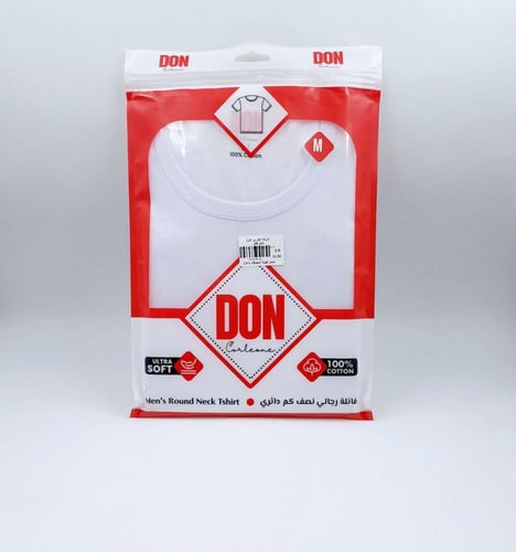 فنيلة داخلية DON قطن 100%