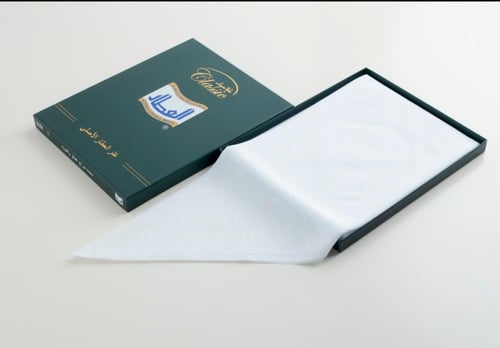 غتره العطار الاصليه
