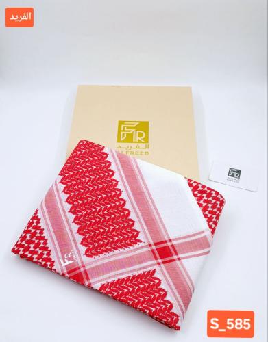 شماغ الفريد احمر اصدار خاص S-585