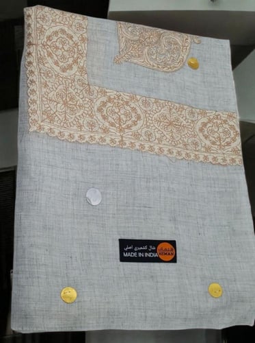 شال هيمان مصوف كشميري مواديل 240/7