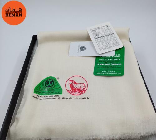غترة صوف كشميري ابو خروف لون بيج