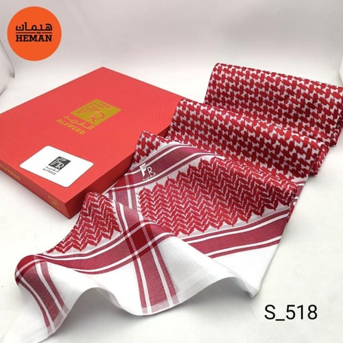 شماغ فخم الفريد احمر