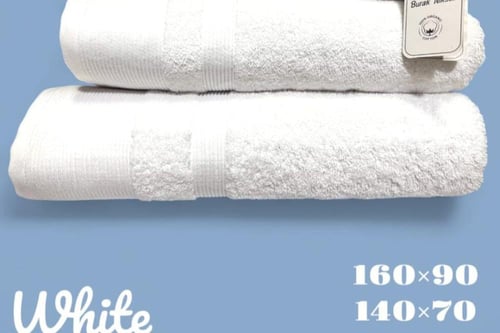 منشفة حمام كبيرة قطن مصري