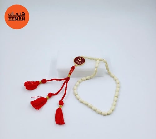 مسباح رجالي بني خالد الوان متعدده