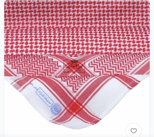 شماغ ملكي اصلي المسارات الدوليه