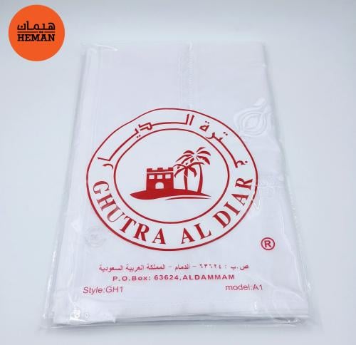 غتره الديار ابيض قطري مطرز