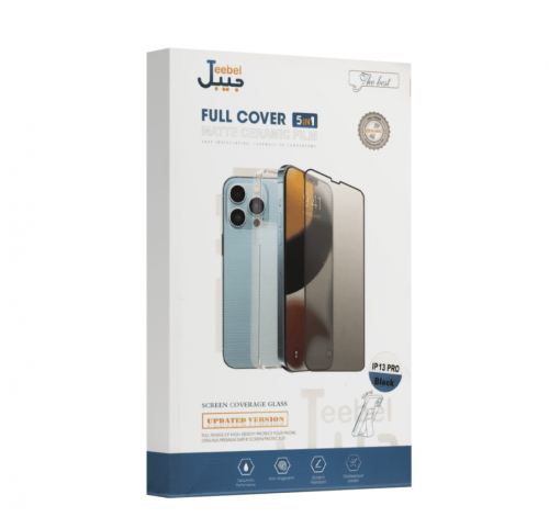 بكج حماية جيبل