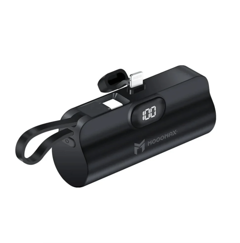 شاحن سفري 5000 موج ماكس