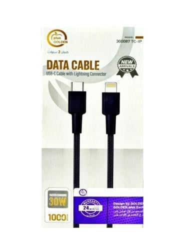 كيبل كلاسيك قماش بقوة 30 واط - Golden plus متر 1,2...