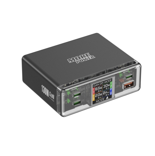 منصة بيت مور بور 130 واط مع شاشة تحكم