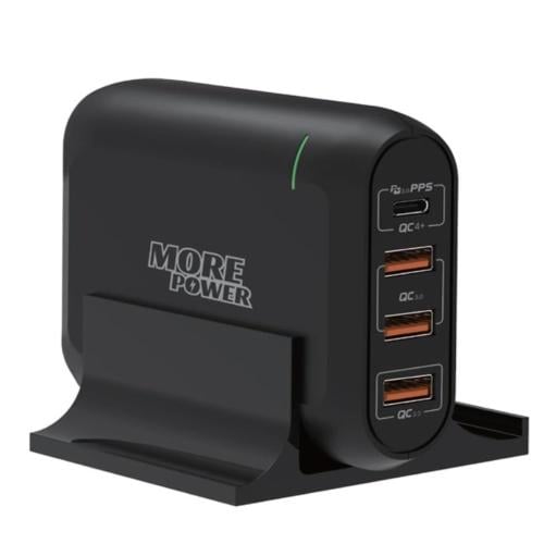 منصه شحن 66 واط مع منفذ بي دي