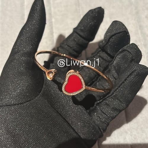 اسوارة شوبارد