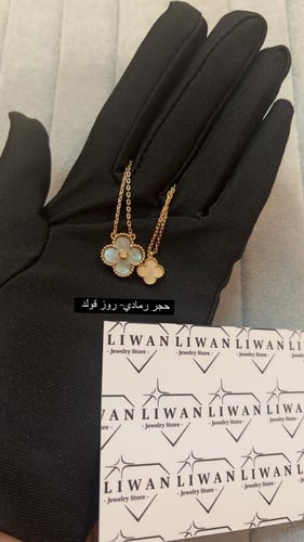 سلسال فينتاج الامبرا بالماسة -3 الوان