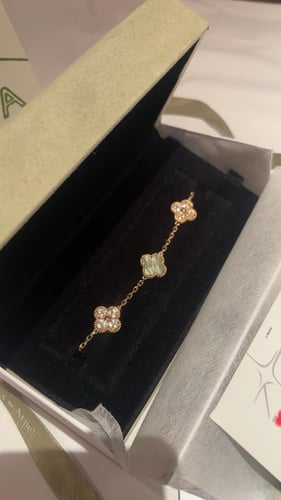 اسورة فينتاج الامبرا عرق اللؤلؤ-روز قولد