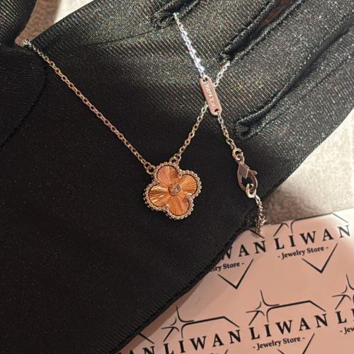 سلسال ال holiday 2024