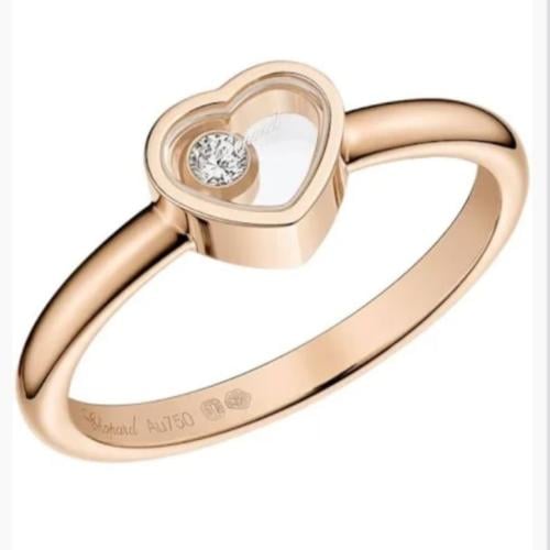 خاتم شوبارد