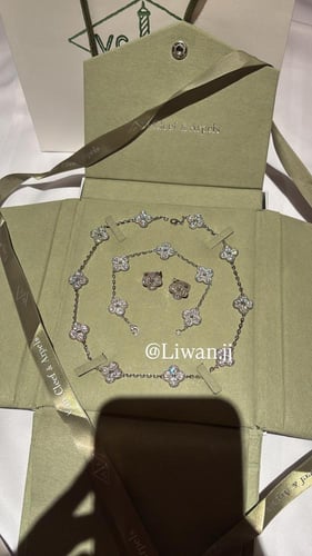 اسورة فينتاج الامبرا فل دايموند - سلفر