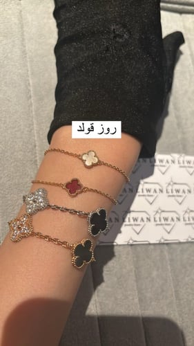 اسورة سويت الامبرا حجر احمر -روز قولد