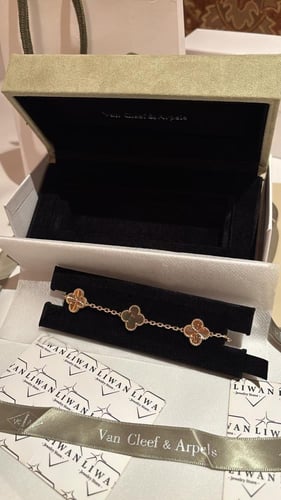 اسوارة فينتاج الامبرا -الكولكشن الجديد