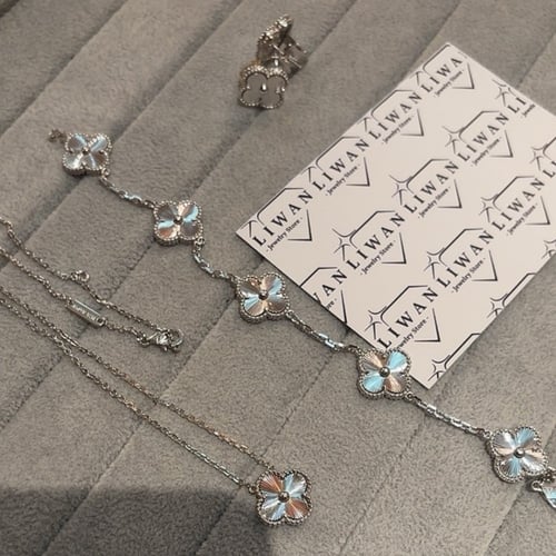 سلسال فينتاج الامبرا -سلفر