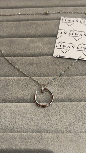 سلسال جست ان كلو -سلفر