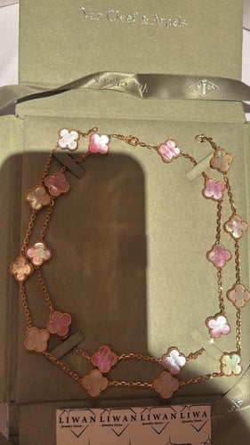 سلسال فينتاج الامبرا حجر وردي -روز قولد