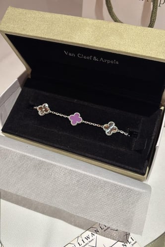 اسوارة فينتاج الامبرا - الكولكشين الجديد