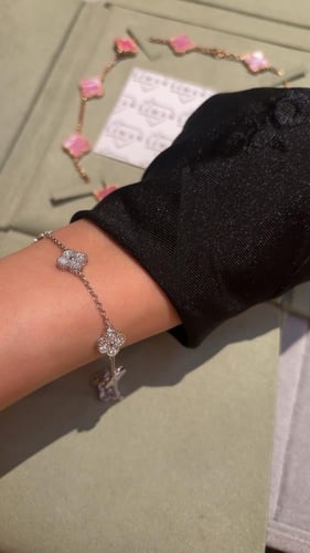 اسورة ڤينتاج الامبرا فل دايموند -سلفر