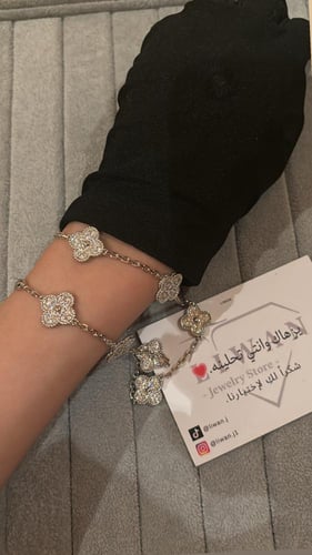 سلسال فينتاج الامبرا فل دايموند-سلفر