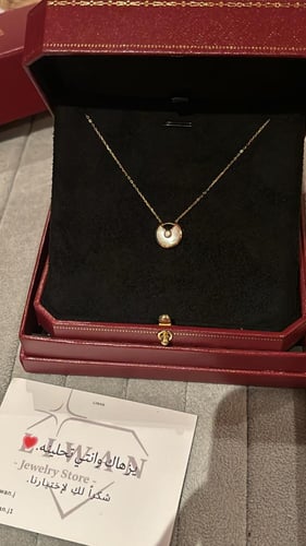 سلسال دو كارتييه قولد -ابيض