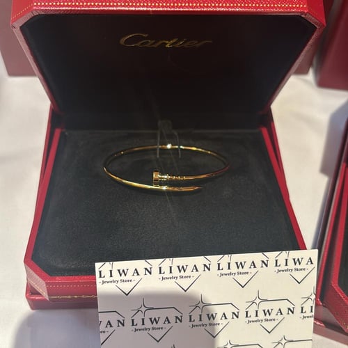 اسورة جست ان كلو قولد-سادة