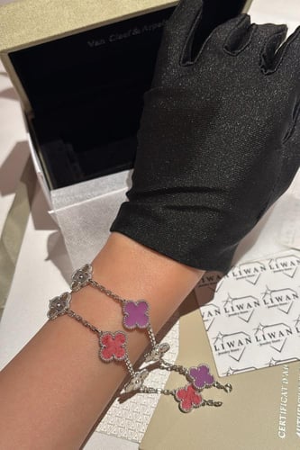 اسوارة فينتاج الامبرا- الكولكشن الجديد