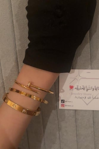 اسورة لوف بدايموند قولد-عريضة