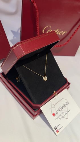 سلسال دو كارتييه قولد -ابيض