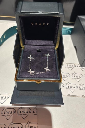 عقد غراف باتر فلاي